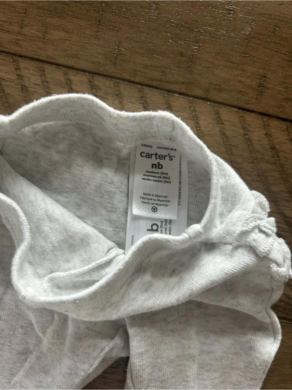 NB pants